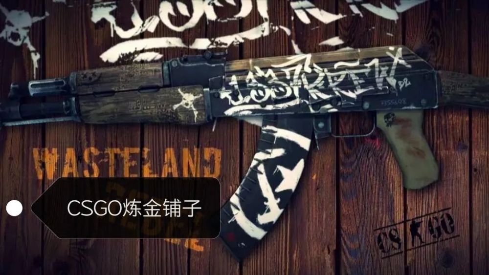 CSGOӣ9.11䷽