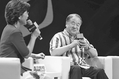 莫言|十年后，“讲故事的人”回来了