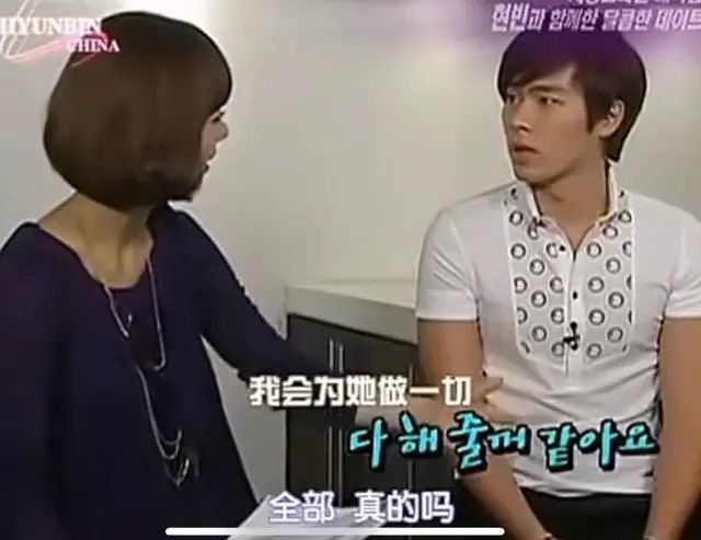 宋慧乔|法制咖的尾巴都现了，宋慧乔可别装了！