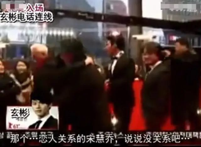 宋慧乔|法制咖的尾巴都现了，宋慧乔可别装了！