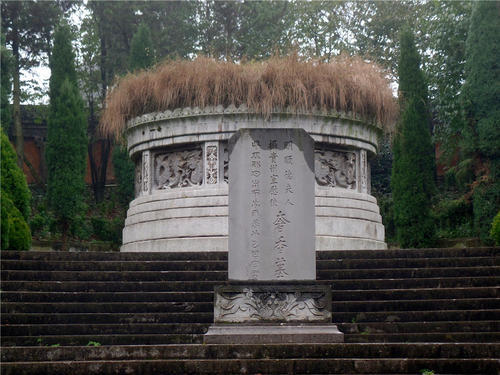 黔西北旅游观光,访古览胜,参观瞻仰的人文景观,贵州大方奢香墓