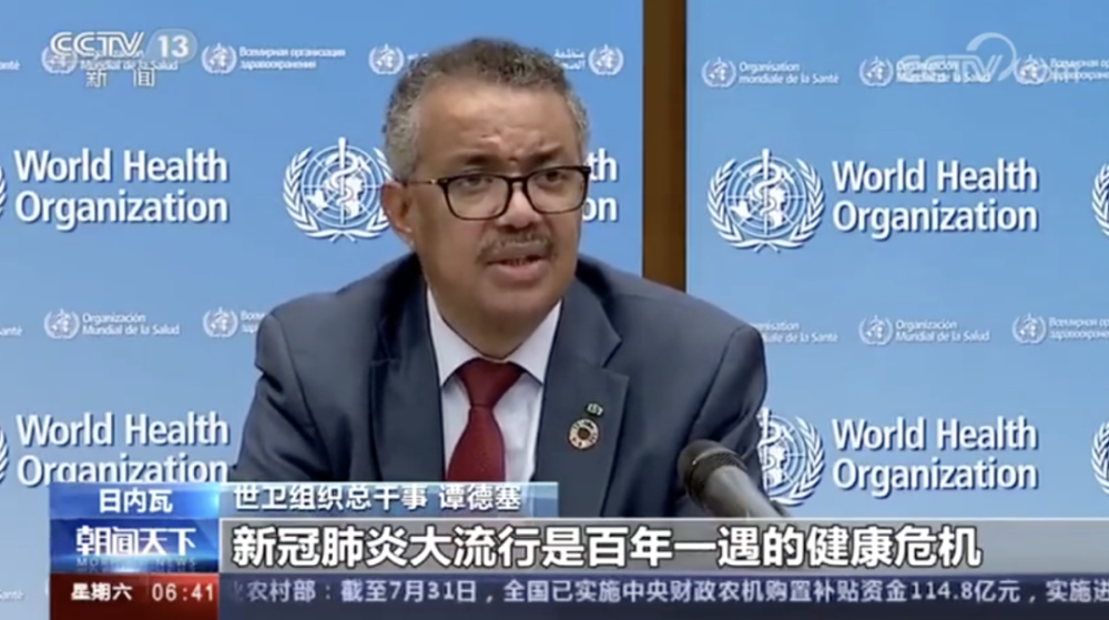 方舱医院|香港启用方舱医院；8月首日连续诞生两个台风