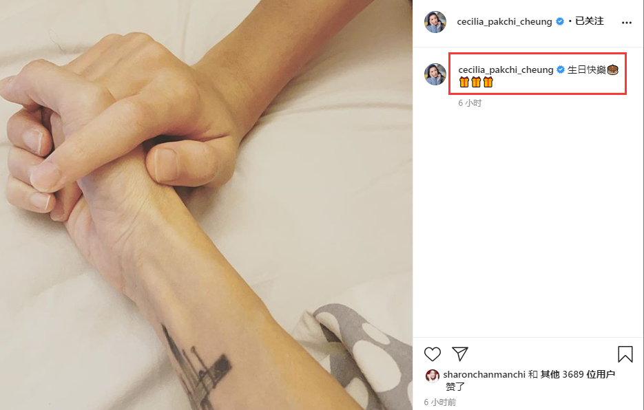 lucas|张柏芝晒母子牵手照为Lucas庆生，谢霆锋无暇回港陪儿子