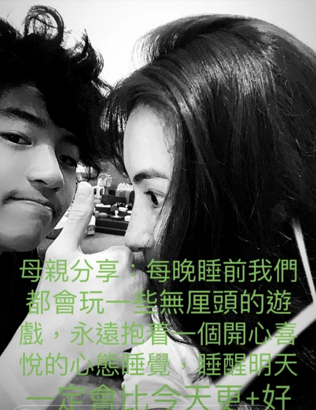 lucas|张柏芝晒母子牵手照为Lucas庆生，谢霆锋无暇回港陪儿子
