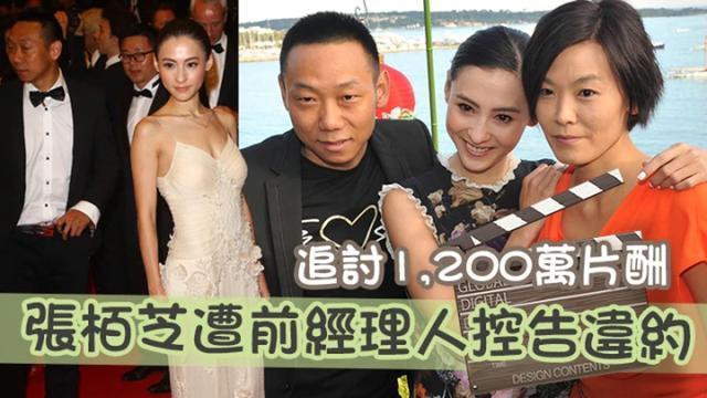 lucas|张柏芝晒母子牵手照为Lucas庆生，谢霆锋无暇回港陪儿子