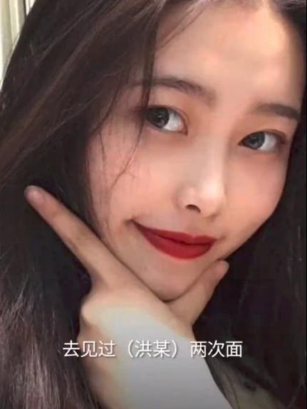 在青海失踪的女大学生遗骸已找到,南京又一女生失联超21天!