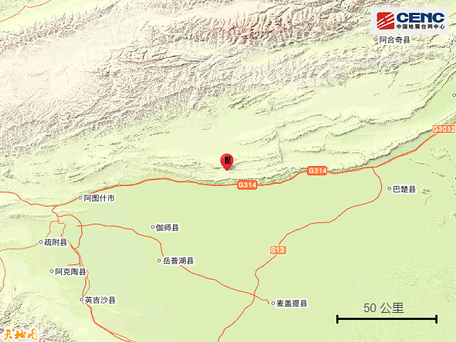 克孜勒苏州|新疆克孜勒苏州阿图什市发生4.6级地震