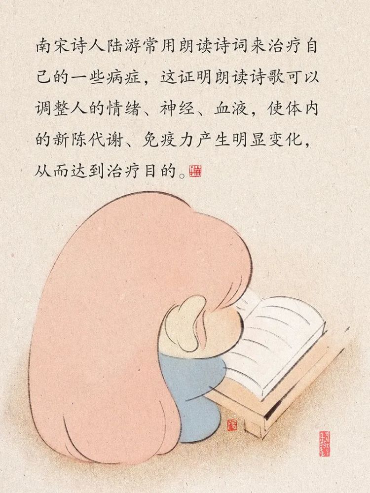 道慧|德慧先生与道慧先生的小书院【08/30】