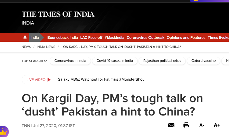 能信|能信多少？印度欲向中印边境增兵3.5万恐难实现 国内问题更棘手