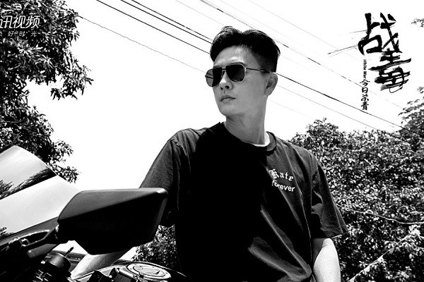 汪紫棋|《战毒》结局令人不满，汪紫棋下线黄宗泽孤单，很多人未露面