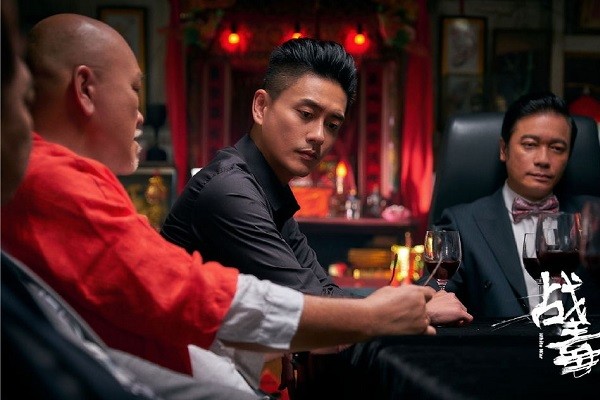 汪紫棋|《战毒》结局令人不满，汪紫棋下线黄宗泽孤单，很多人未露面