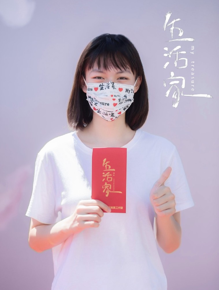 生活家|《生活家》开机，两个《浪姐》得不到的女艺人都在，你一定会看