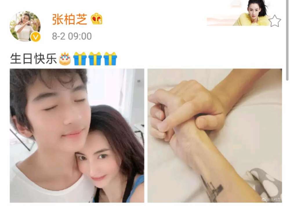 张柏芝晒母子合照庆大儿子满13岁 依偎在lucas怀中一脸幸福 西北新闻资讯信息网