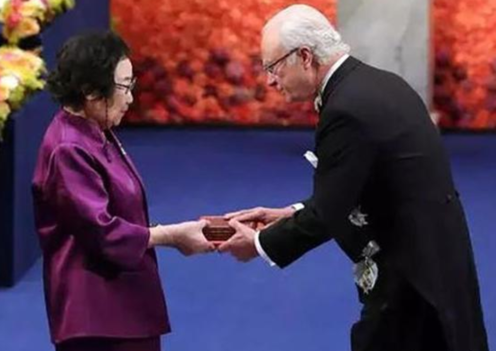 诺贝尔|诺贝尔奖已经发了124年，至今仍没有花完，诺贝尔到底留下了多少钱？