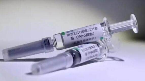 黄斌汉 大风口 疫苗瓶股疯涨 疫苗注射器也不够用 腾讯新闻