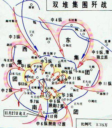 团长流泪:看见黄维兵团,不许留活口|淮海战役|黄维兵团|李土楼|蒋军