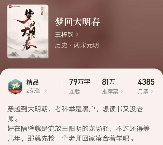 设定|如果你被这几本小说的书名劝退，那实在太可惜了，干货满满设定惊艳实在好看