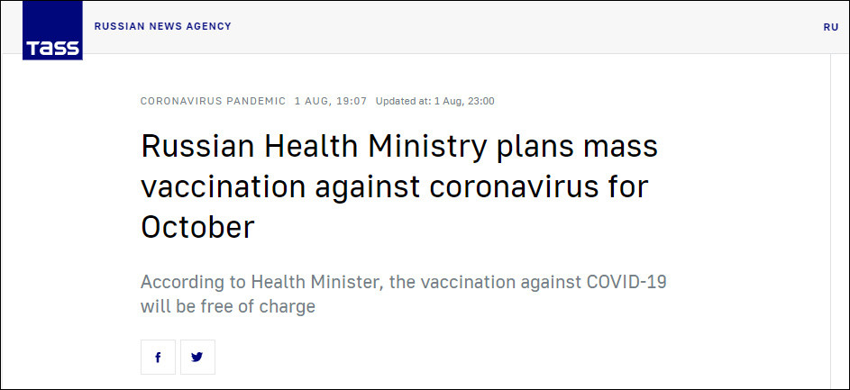 米哈伊尔·穆拉什科|俄卫生部长：俄罗斯准备10月大规模接种新冠疫苗