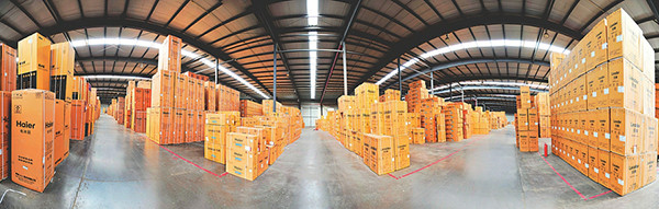 山西物产集团山西现代物流公司两万平方米的海尔仓库.记者王蕾摄