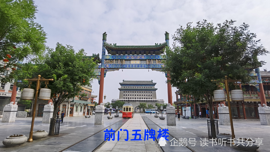 古代建筑|生活在北京，咱们多看点古代建筑，进而走进中国传统文化