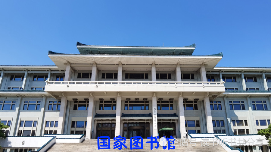 古代建筑|生活在北京，咱们多看点古代建筑，进而走进中国传统文化