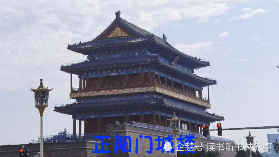 古代建筑|生活在北京，咱们多看点古代建筑，进而走进中国传统文化