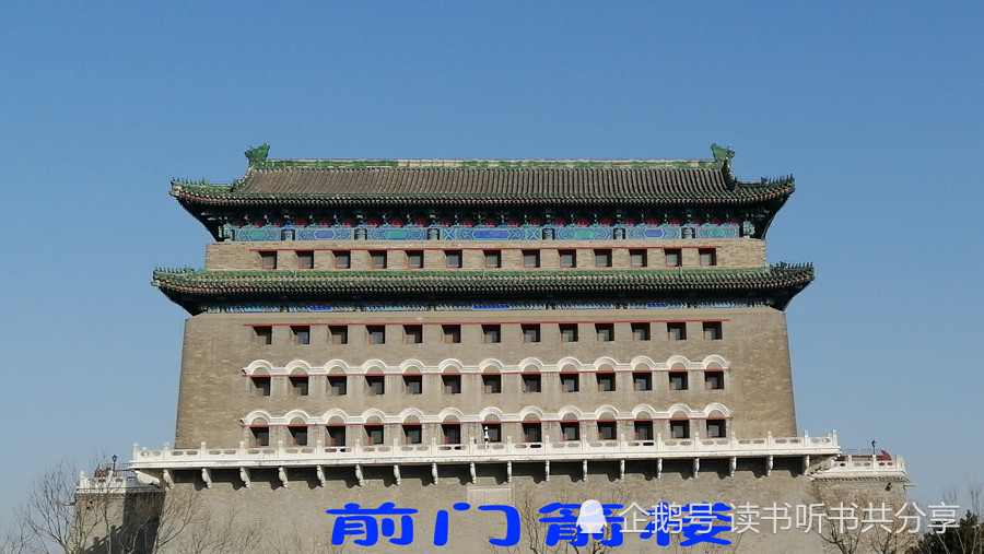 古代建筑|生活在北京，咱们多看点古代建筑，进而走进中国传统文化