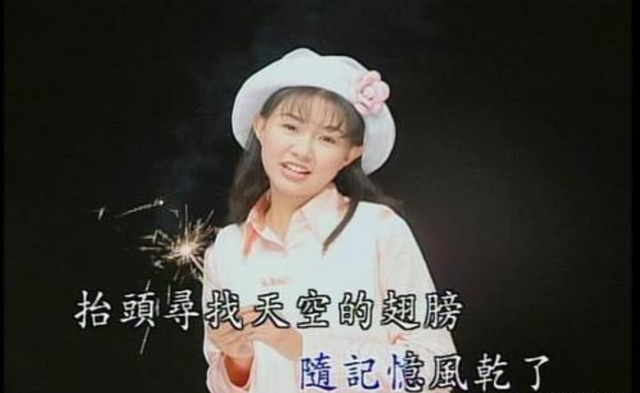 卓依婷|80年代红得发紫的卓依婷，被传“去世”20年，今39岁现状怎样了？