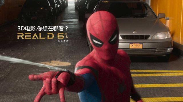 盗梦空间|“超级大片”救市，信心比黄金更重要