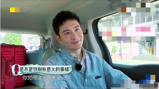 黄晓明|黄晓明素颜反差比过杨颖，剑眉消失、显露真实面貌，和朱之文撞脸