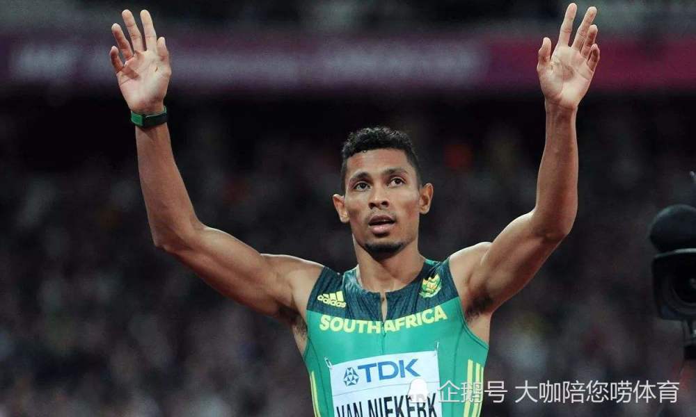 世锦赛夺冠,目前是400米世界纪录保持者