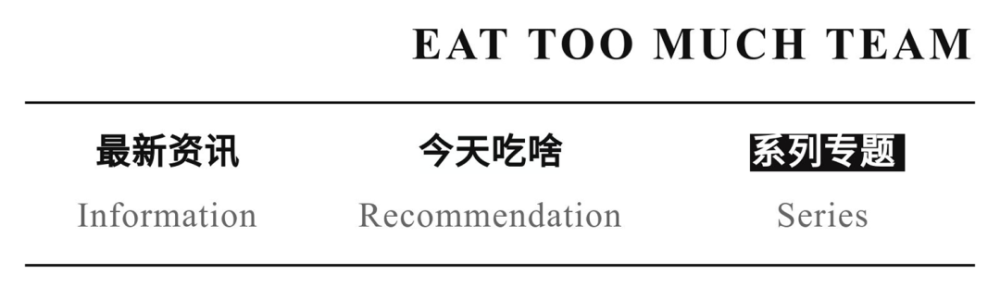 北京|9个北京小众景点，终于可以打卡了