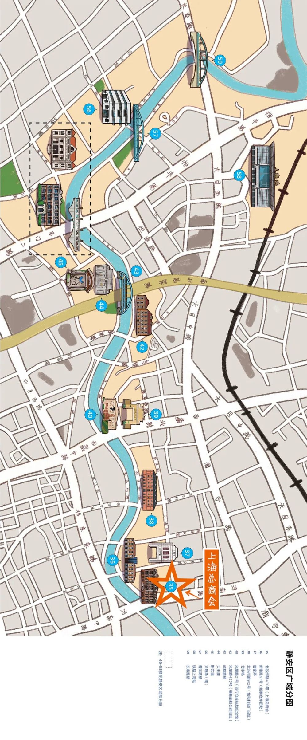 上海总商会|【记忆】早在1933年就参加世博会的上海总商会，侬晓得伐？