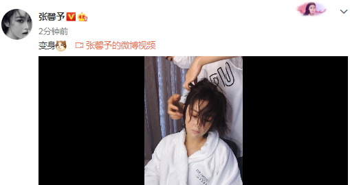 张馨予|张馨予与老公浪漫庆祝完结婚两周年后，开工一脸不情愿，表情萌翻