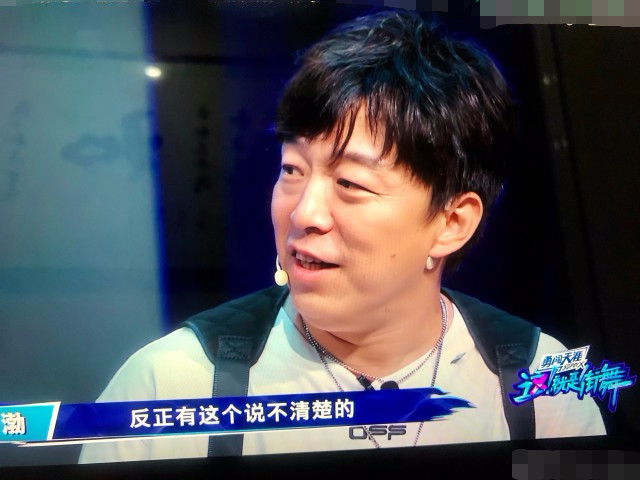 钟汉良|黄渤上街舞3发现和钟汉良是同龄人，无奈感慨：青春不是写在脸上