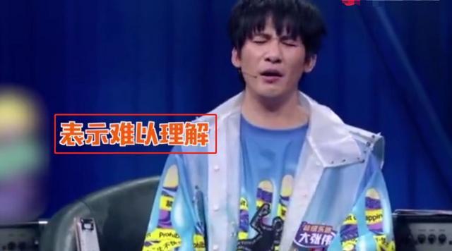 大张伟|大胆发言！大张伟暗讽老艺人参加选秀，伊能静宁静聂远等明星躺枪