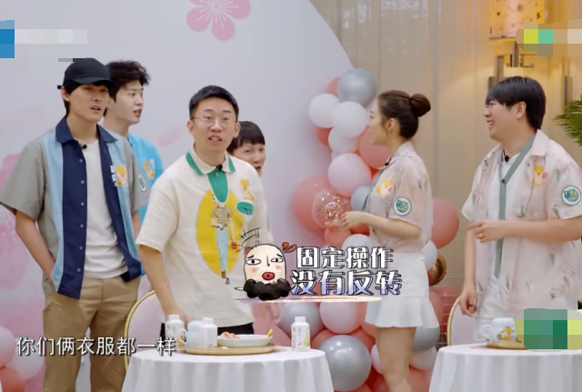 郎朗|郎朗说吉娜会做的早餐不多，接下来吉娜的反应，暴露俩人家庭地位