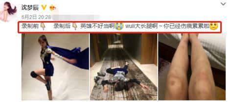 大张伟|大胆发言！大张伟暗讽老艺人参加选秀，伊能静宁静聂远等明星躺枪