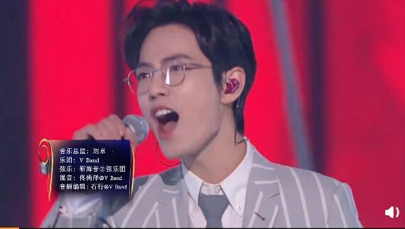 肖战|继北京卫视后，央视官博宣传肖战《竹石》，文案4句话激励肖战坚持超感动