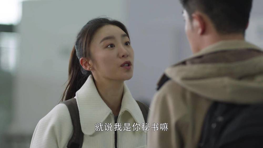 漫妮晓芹|漫妮晓芹撞见许出轨，不敢告诉顾佳：发现闺蜜老公出轨，要不要说