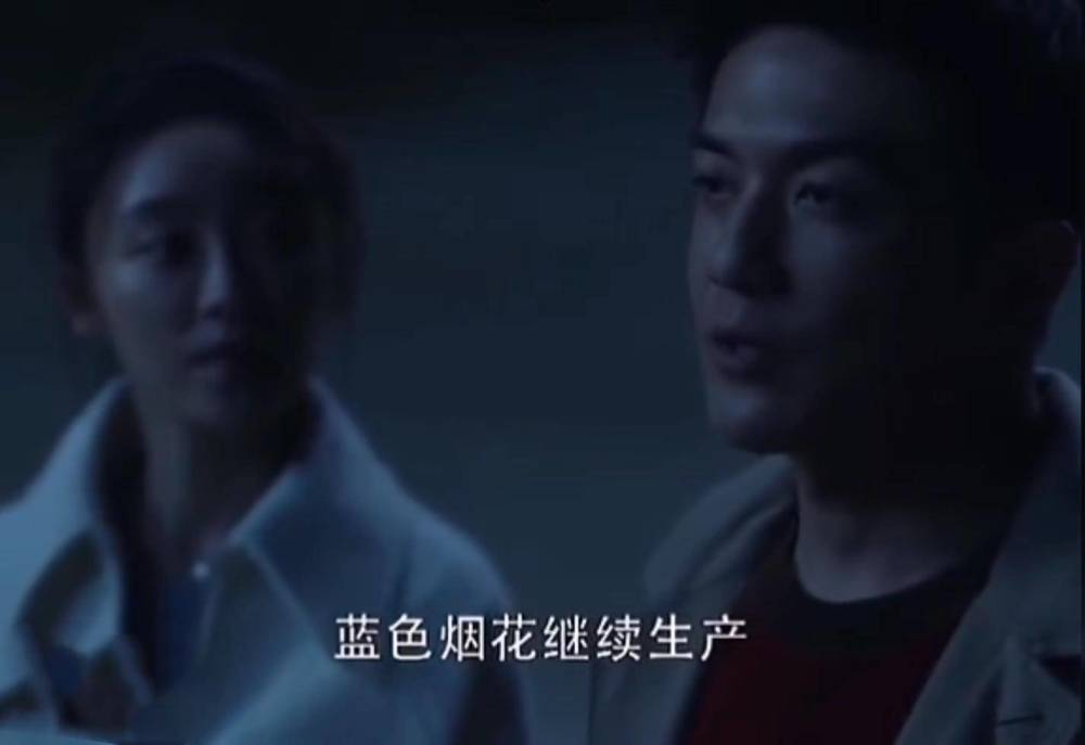 漫妮晓芹|漫妮晓芹撞见许出轨，不敢告诉顾佳：发现闺蜜老公出轨，要不要说