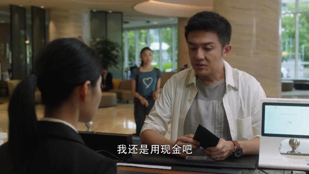 漫妮晓芹|漫妮晓芹撞见许出轨，不敢告诉顾佳：发现闺蜜老公出轨，要不要说