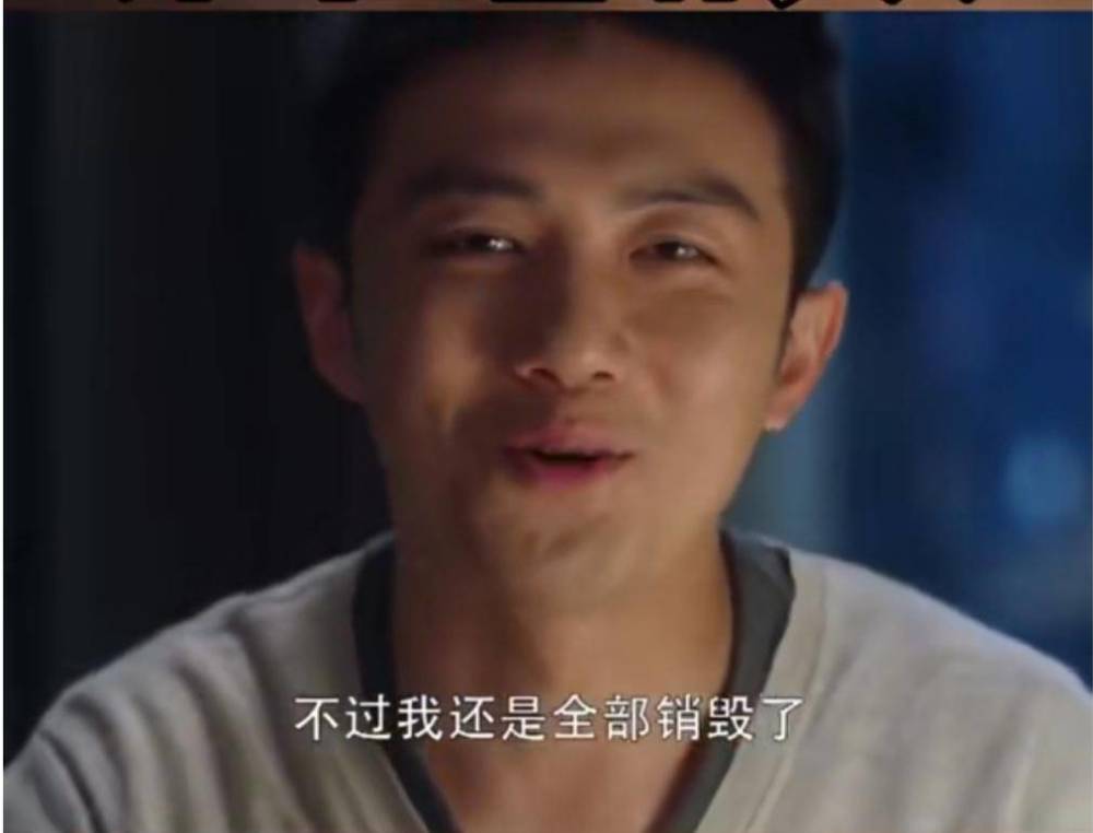 漫妮晓芹|漫妮晓芹撞见许出轨，不敢告诉顾佳：发现闺蜜老公出轨，要不要说