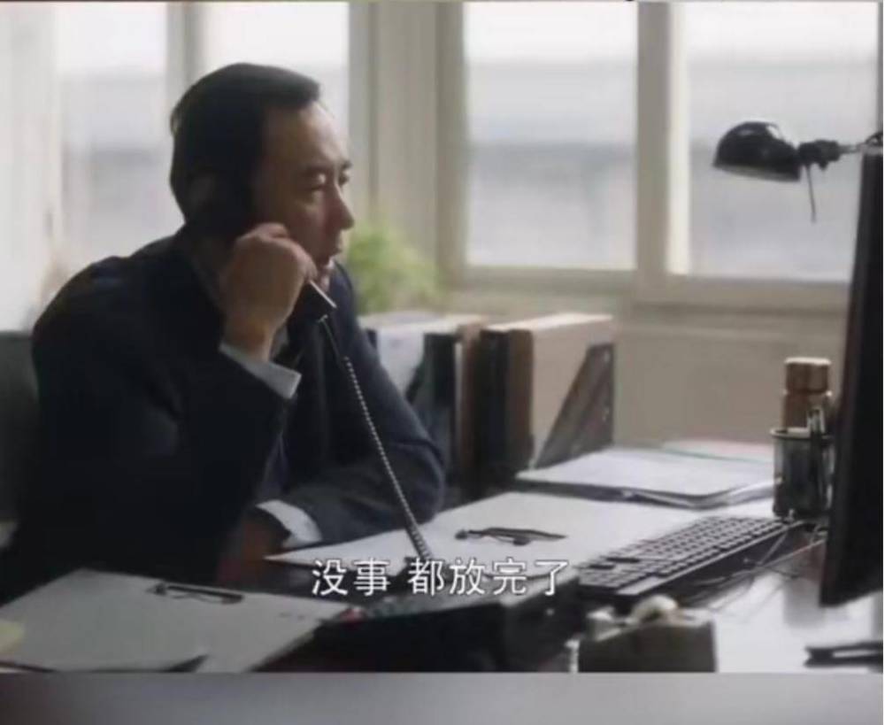 漫妮晓芹|漫妮晓芹撞见许出轨，不敢告诉顾佳：发现闺蜜老公出轨，要不要说