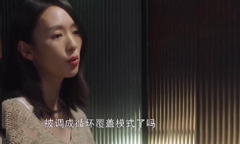 漫妮晓芹|漫妮晓芹撞见许出轨，不敢告诉顾佳：发现闺蜜老公出轨，要不要说