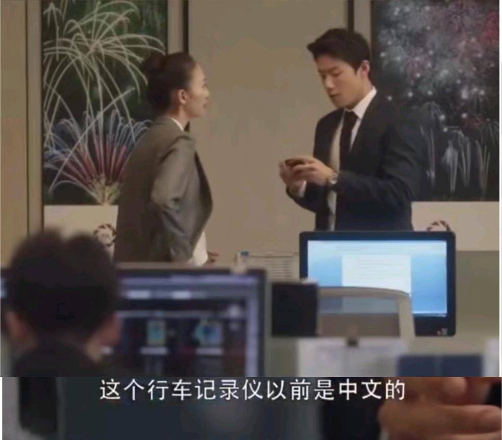 漫妮晓芹|漫妮晓芹撞见许出轨，不敢告诉顾佳：发现闺蜜老公出轨，要不要说