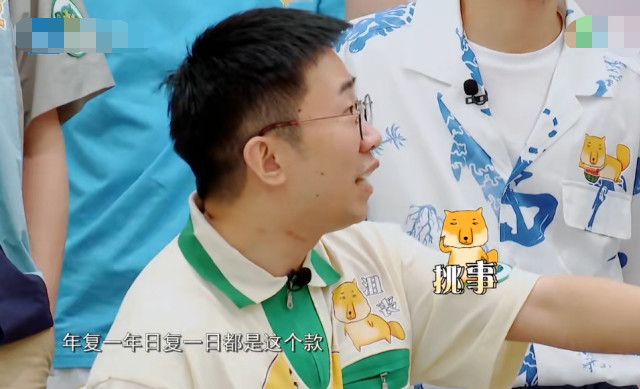 郎朗|郎朗说吉娜会做的早餐不多，接下来吉娜的反应，暴露俩人家庭地位