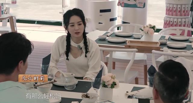 林述巍|《中餐厅》没有秦海璐的强势，赵丽颖面对林述巍变得举步维艰