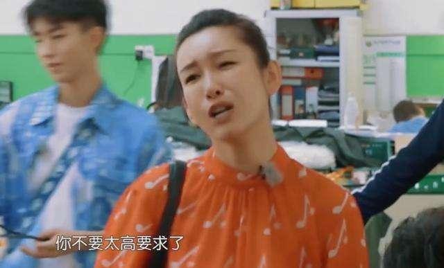 林述巍|《中餐厅》没有秦海璐的强势，赵丽颖面对林述巍变得举步维艰