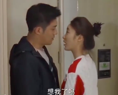 许幻山|许幻山偷腥后回家，撞见顾佳惊慌失措，为防老婆连儿子都利用